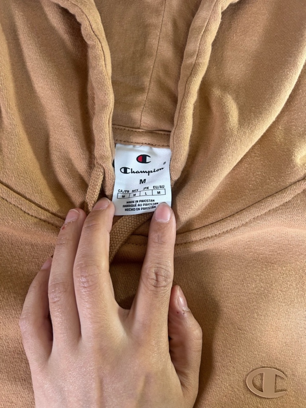 Champion Tan Drawstring Hoodie set - Picture 3 of 16
